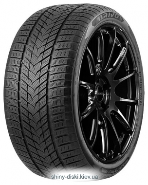 Arivo Winmaster ProX ARW5