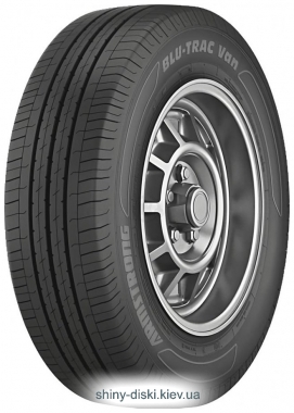 Armstrong Blu-Trac Van