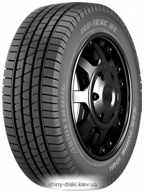 Armstrong Tru-Trac HT