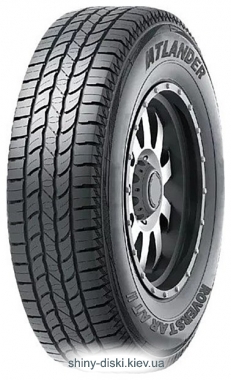 Atlander Roverstar A/T II