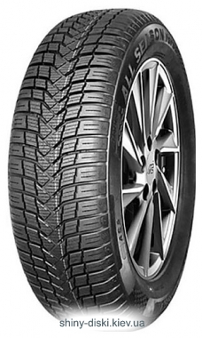 Autogreen All Season Versat-AS2