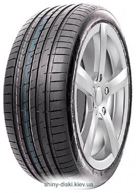 Compasal Blazer UHP II