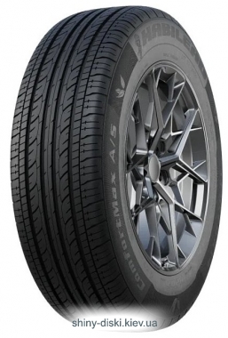 Habilead ComfortMax H202