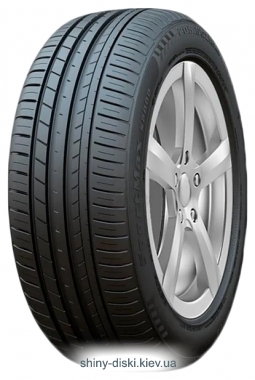 Habilead UHP HeadKing S2000