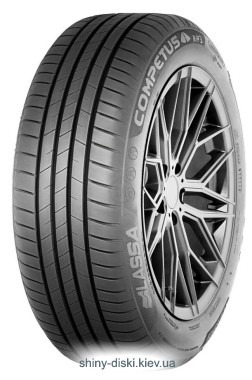 Lassa Competus H/P 3