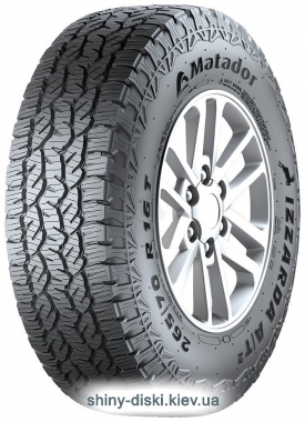Matador () MP 72 Izzarda