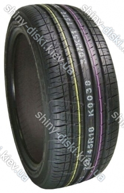 Nexen () Classe Premiere 643A