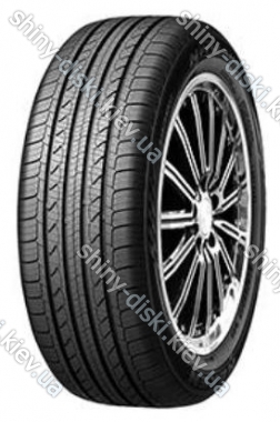 Nexen () N'PRIZ AH8