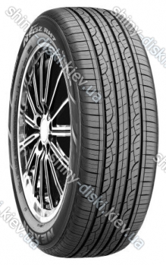 Nexen () N'PRIZ RH7