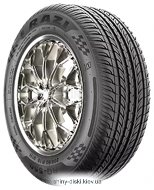 Razi RG-550