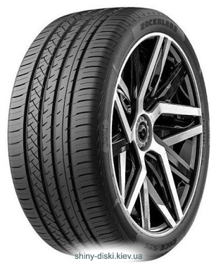 Rockblade Rock 525 UHP