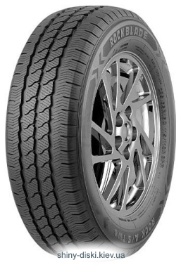 Rockblade Rock A/S TWO