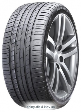 Rotalla Setula S-Race RS01+