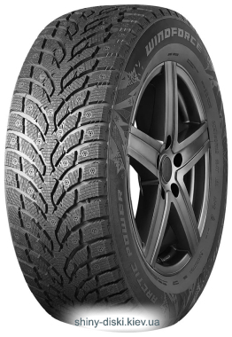 Windforce Arctic Power