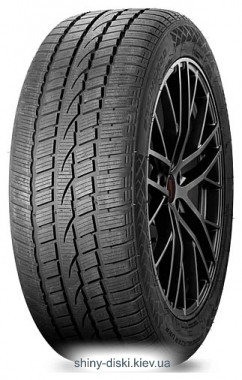 Windforce Snowblazer UHP
