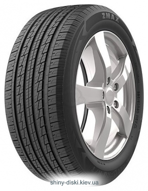 Zmax Gallopro H/T