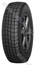 Forward Professional 170