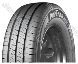  Marshal PorTran KC53 