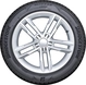 Bridgestone Blizzak LM005 225/45 R17 94V XL