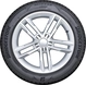 Bridgestone Blizzak LM005 205/45 R17 88V XL
