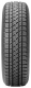 Bridgestone () Dueler H/L D683