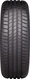 Bridgestone Turanza T005 215/40 R18  89Y XL AO