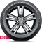 Falken Ziex ZE320 205/45 R16  87W XL