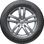 Hankook Kinergy 4S? H750 235/40 R18 95Y XL