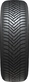 Hankook Kinergy 4S? H750 195/50 R15 82V