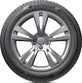 Hankook Ventus Prime 4 K135 205/45 R16  87W XL