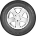 Matador MPS 530 Sibir Snow Van 205/65 R15C 102/100T