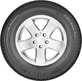 Matador MPS 530 Sibir Snow Van 165/70 R14C  89/87R