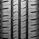 Nexen Roadian CT8 195/70 R15C 104/102S