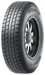 Atlander Roverstar A/T II