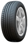 Habilead UHP HeadKing S2000