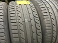 Kormoran Ultra High Performance 225/45 R17  94V XL
