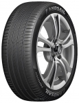 Landsail RapidDragon SUV